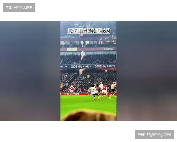 利物浦防守专注度不足 面对快速反击存在隐患 利物浦防守专注度不足 面对快速反击存在隐患