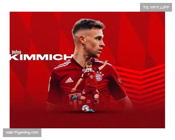 拜仁慕尼黑中场基米希恢复合练 战术角色正在评估 拜仁慕尼黑中场基米希恢复合练 战术角色正在评估