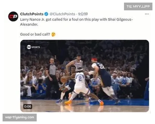 异常伸展腿部规则执行 不同球员判罚尺度对比研究